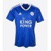 Leicester City Hemmatröja 2024